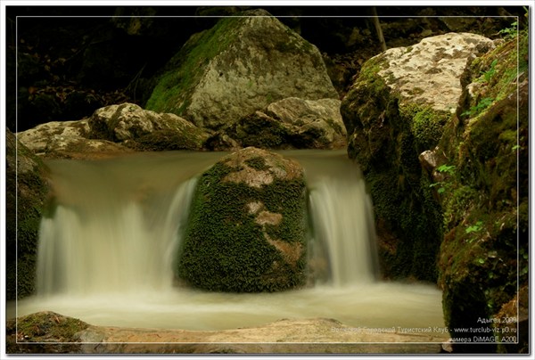 Водопады Руфабго (около водопада Шум)